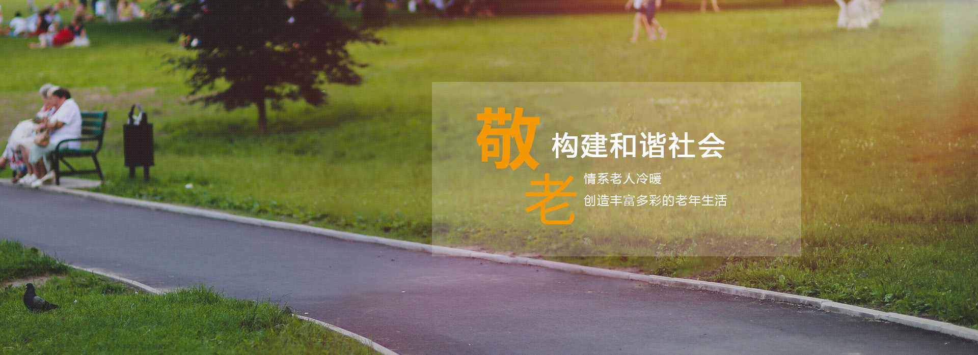 云顶国际