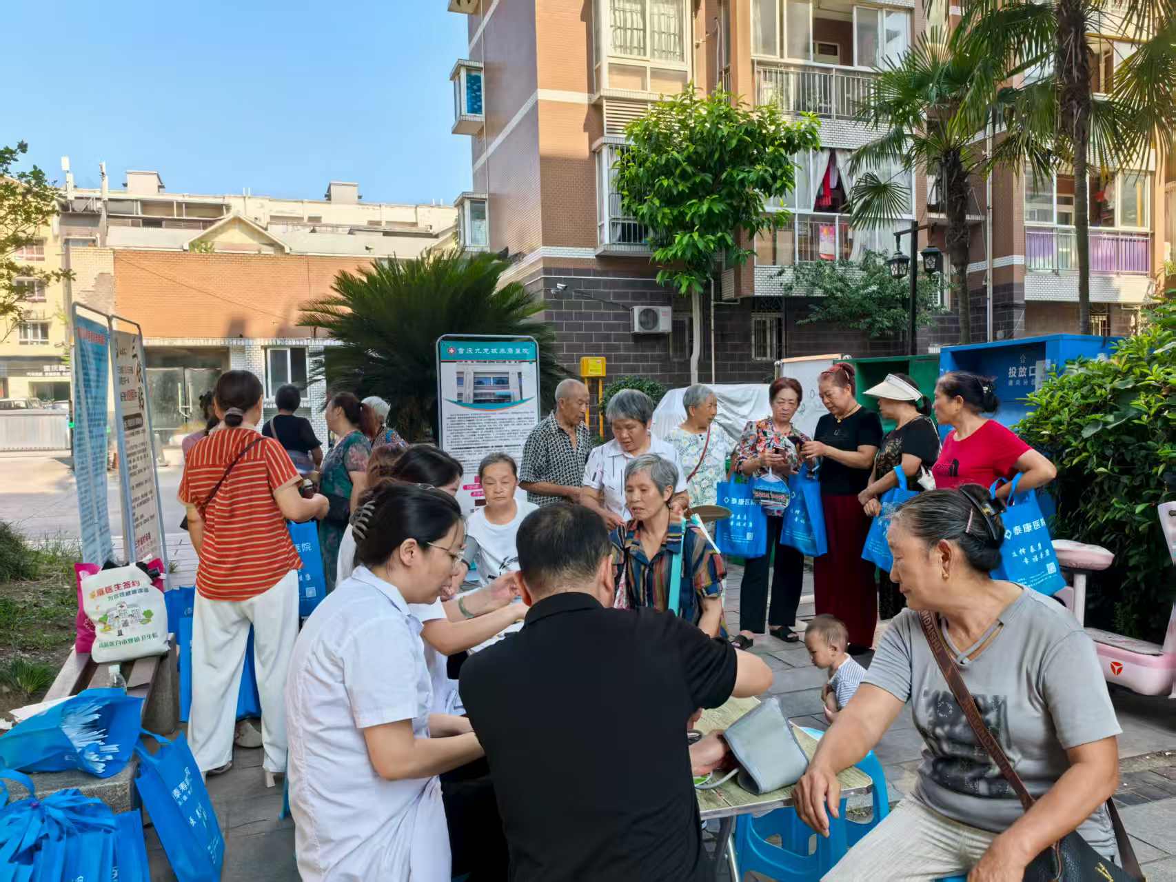 筑牢消费安全防线 --含谷镇养老服务中心发展消费者权利；しㄗㄌ饨沧